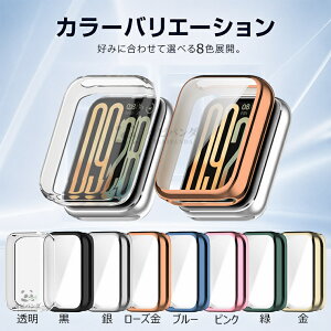 2���� Smart Band Xiaomi 10 Pro �P�[�X �J�o�[ �t�B������� Xiaom smart band 10 pro �ی�P�[�X band10pro �ی�J�o�[ TPU ���b�L���H �V���I�~ �X�}�[�g �o���h10pro ��p �o���h10�v�� �Z���~�b�N���f����