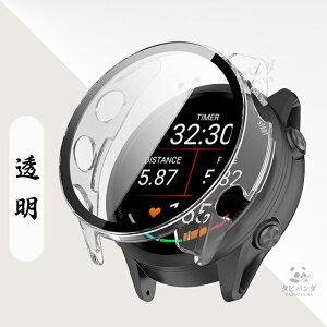 2026�ŐV �K�[�~�� Forerunner 70 170 �P�[�X �J�o�[ Garmin Forerunner 170 Music �ی�P�[�X �ی�J�o�[ �t�B������̌^ PC+�����K���X �K�[�~�� forerunner70 forerunner170 music �X�}�[�g�E�H�b�` ��p �K���X�t�B