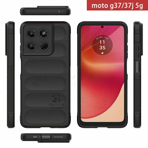 Motorola moto g37j g37 M-51G �P�[�X �J�o�[ ���g���[�� G37J g66j g66y g06 5G ���gg37j �ی�P�[�X �ϏՌ� �\�t�g�P�[�X tpu motorola motog37j 5G �ی�J�o�[ ���^ ����g37j g24 ����g66j g64y g64 5g �X�}�z�P�[�X ����