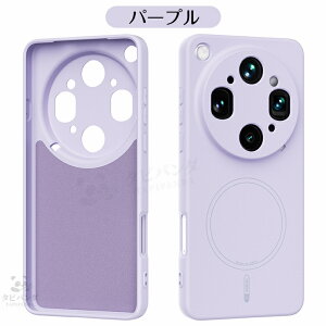 �V�����IOPPO Find X9 Ultra �P�[�X �J�o�[ OPPO find x9 ultra �ی�P�[�X �ϏՌ� �}�O�l�b�g �I�b�| �t�@�C���hX9�E���g�� �ی�J�o�[ ���^ tpu OPPO findx9ultra find x9pro x8 �X�}�z�J�o�[ ������ Find x9 x8 5G �X