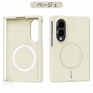 2026�ŐV Galaxy Z Fold8 Wide �P�[�X magsafe ���^ �ϏՌ� galaxy z fold8 �J�o�[ ��ɓ���ގ��� galaxy z fold 8 �P�[�X �M�����N�V�[z �t�H�[���h8 ���C�h���f�� GALAXY FOLD8 5G �X�}�z�P�[�X PC ���h�~ �w��h�~ 
