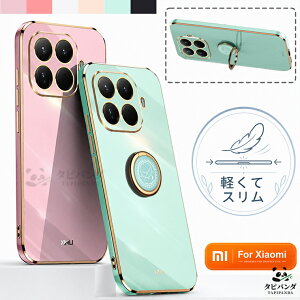 Xiaomi 17T PRO �P�[�X �ϏՌ� xiaomi 17t pro �P�[�X �J�o�[ ���^ �y�� 360��]�����O �V���I�~17T �v�� �ی�J�o�[ Xiaomi17t Xiaomi17TPRO 5G ���C�A���X�Ή� �V���I�~�[ 17t�v�� �X�}�z�P�[�X ���b�L�d�グ 