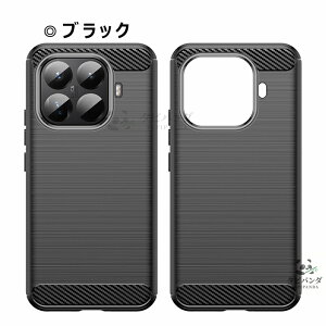 Xiaomi 17T PRO �P�[�X �ϏՌ� xiaomi 17t pro �J�o�[ ��������ی� xiaomi17t �\�t�g�P�[�X �V���I�~17T �v�� �V���I�~�[ 17t�v�� �V���I�~17TPRO �X�}�z�P�[�X �ی�J�o�[ �L�Y�h�~ Xiaomi17tpro 5g �ی�P�[�X 