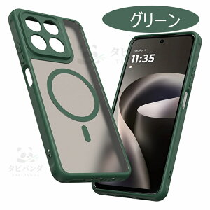 Motorola moto g37j g37 M-51G g66j g66y �P�[�X �J�o�[ �ϏՌ� ���g���[�� G37J 5G ���gg37j ���gg66j �ی�J�o�[ �������}�b�g motorola moto g37j 5G �ی�P�[�X ���^ ����g66j ����g66y ����g37j 5g �X�}�z�P�[�X ����
