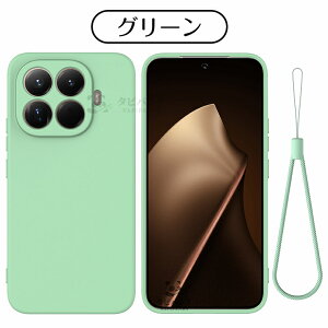 �u�X�g���b�v�t���vXiaomi 17T PRO �P�[�X xiaomi 17t 15t pro �P�[�X �J�o�[ �ϏՌ� �V���R�� �V���I�~17T �v�� �ی�J�o�[ ���^ xiaomi17ultra Xiaomi17TPRO 5G �P�[�X �V���I�~�[ 17t�v�� xaiomi 15tpro 14/13/12tpro 15u