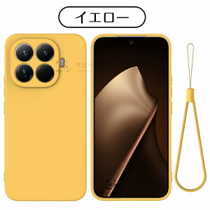 �u�X�g���b�v�t���vXiaomi 17T PRO �P�[�X xiaomi 17t 15t pro �P�[�X �J�o�[ �ϏՌ� �V���R�� �V���I�~17T �v�� �ی�J�o�[ ���^ xiaomi17ultra Xiaomi17TPRO 5G �P�[�X �V���I�~�[ 17t�v�� xaiomi 15tpro 14/13/12tpro 15u
