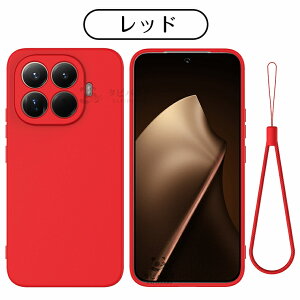 �u�X�g���b�v�t���vXiaomi 17T PRO �P�[�X xiaomi 17t 15t pro �P�[�X �J�o�[ �ϏՌ� �V���R�� �V���I�~17T �v�� �ی�J�o�[ ���^ xiaomi17ultra Xiaomi17TPRO 5G �P�[�X �V���I�~�[ 17t�v�� xaiomi 15tpro 14/13/12tpro 15u