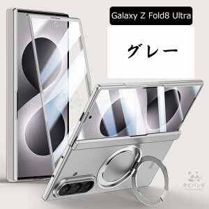 �u����x�㎿x�t�B������̎��vGalaxy Z Fold8 Ultra �P�[�X magsafe �ϏՌ� Galaxy Z Fold8 Wide zfold8 zfold8ultra zfold7 5g �X�}�z�P�[�X �܂肽���ݎ� �q���W�ی� �M�����N�V�[ z�t�H�[���h8�E���g�� �t�H�[��