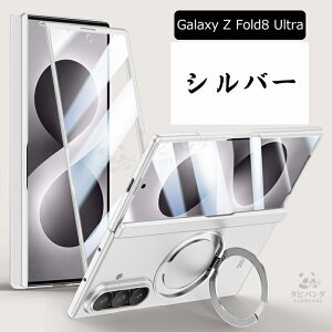 �u����x�㎿x�t�B������̎��vGalaxy Z Fold8 Ultra �P�[�X magsafe �ϏՌ� Galaxy Z Fold8 Wide zfold8 zfold8ultra zfold7 5g �X�}�z�P�[�X �܂肽���ݎ� �q���W�ی� �M�����N�V�[ z�t�H�[���h8�E���g�� �t�H�[��
