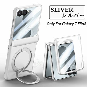 �u���i��x�t�B������̎��vGalaxy Z Flip8 flip7 �P�[�X �J�o�[ magsafe �ϏՌ� Galaxy ZFlip8 ZFlip7 5g �X�}�z�P�[�X �����O�t�� �܂肽���ݎ� �q���W�ی� �M�����N�V�[z �t���b�v8 �t���b�v7 �ی�J�o�[ ga