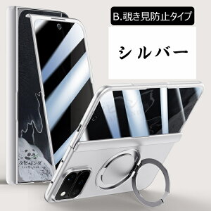 �u���i��x�t�B������̎��vGoogle Pixel 11 Pro Fold �P�[�X �J�o�[ magsafe�Ή� �ϏՌ� �q���W�ی� �s�N�Z��11 �v�� �t�H�[���h �O�[�O���s�N�Z��fold11 �ی�J�o�[ Pixle11ProFold �X�}�z�P�[�X �S�ʕی� 