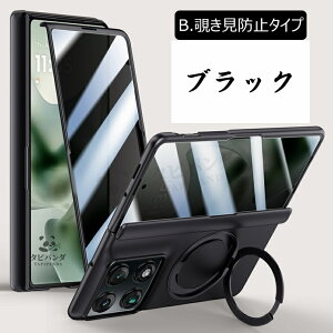 �u���i��x�t�B������̎��vmotorola moto razr fold �P�[�X �J�o�[ magsafe �ϏՌ� �q���W�ی� Motorola(���g���[��) ���g ���U�[ �t�H�[���h �ی�J�o�[ Moto Razr Fold ����fold �X�}�z�P�[�X �S�ʕی� �}�O