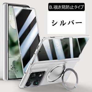 �u���i��x�t�B������̎��vmotorola moto razr fold �P�[�X �J�o�[ magsafe �ϏՌ� �q���W�ی� Motorola(���g���[��) ���g ���U�[ �t�H�[���h �ی�J�o�[ Moto Razr Fold ����fold �X�}�z�P�[�X �S�ʕی� �}�O