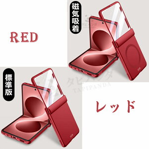 �u�����㎿x9H�t�B������̎��vGalaxy Z Flip8 flip7 �P�[�X �J�o�[ magsafe�Ή� �ϏՌ� Galaxy ZFlip8 ZFlip7 5g �X�}�z�P�[�X �܂肽���ݎ� �q���W�ی� �M�����N�V�[z �t���b�v8 �t���b�v7 �ی�J�o�[ galaxy 