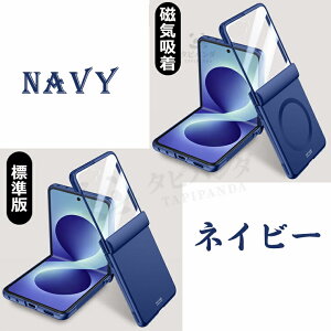 �u�����㎿x9H�t�B������̎��vGalaxy Z Flip8 flip7 �P�[�X �J�o�[ magsafe�Ή� �ϏՌ� Galaxy ZFlip8 ZFlip7 5g �X�}�z�P�[�X �܂肽���ݎ� �q���W�ی� �M�����N�V�[z �t���b�v8 �t���b�v7 �ی�J�o�[ galaxy 