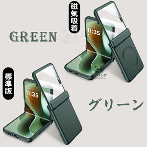 moto razr 60 60ultra �P�[�X �J�o�[ �t�B�����t�� magsafe razr60s 60d moto razr 50 50s �P�[�X �q���W�ی� �ϏՌ� ���g���[�� ���[�U�[60 ultra razr50 razr50s 50d �E���g�� Motorola Razr 60 60s 60d 60ultra 50s 50d 50ultra 40ult