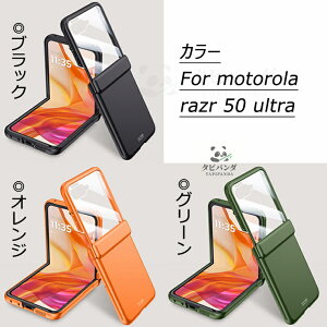 moto razr 60 60ultra �P�[�X �J�o�[ �t�B�����t�� magsafe razr60s 60d moto razr 50 50s �P�[�X �q���W�ی� �ϏՌ� ���g���[�� ���[�U�[60 ultra razr50 razr50s 50d �E���g�� Motorola Razr 60 60s 60d 60ultra 50s 50d 50ultra 40ult