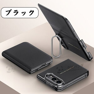 �㎿�蒠�^�P�[�X!! iPhone Duo �P�[�X �ϏՌ� iPhoneDuo fold iPhone18duo 5G �X�}�z�P�[�X ���U�[�� ���� PU �A�C�z�� �A�C�t�H�[��DUO �f���I �ی�P�[�X �ی�J�o�[ �܂肽���ݎ� �q���W�ی� �S�ʕی� 
