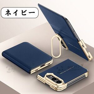 �㎿�蒠�^�P�[�X!! iPhone Duo �P�[�X �ϏՌ� iPhoneDuo fold iPhone18duo 5G �X�}�z�P�[�X ���U�[�� ���� PU �A�C�z�� �A�C�t�H�[��DUO �f���I �ی�P�[�X �ی�J�o�[ �܂肽���ݎ� �q���W�ی� �S�ʕی� 