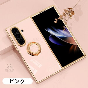 Galaxy Z Fold8 Ultra �P�[�X ���^ �ϏՌ� galaxy z fold8 wide fold7 fold6 �J�o�[ �����O�t�� galaxy z fold 8 ultra �ی�P�[�X �M�����N�V�[z �t�H�[���h8�E���g�� �t�H�[���h7 GALAXY FOLD8/7/6/5 5G �X�}�z�P�[�X �w