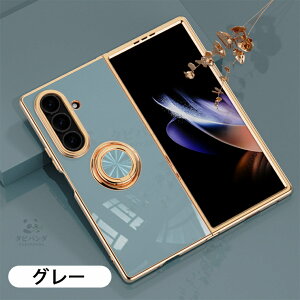 Galaxy Z Fold8 Ultra �P�[�X ���^ �ϏՌ� galaxy z fold8 wide fold7 fold6 �J�o�[ �����O�t�� galaxy z fold 8 ultra �ی�P�[�X �M�����N�V�[z �t�H�[���h8�E���g�� �t�H�[���h7 GALAXY FOLD8/7/6/5 5G �X�}�z�P�[�X �w
