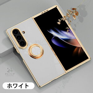 Galaxy Z Fold8 Ultra �P�[�X ���^ �ϏՌ� galaxy z fold8 wide fold7 fold6 �J�o�[ �����O�t�� galaxy z fold 8 ultra �ی�P�[�X �M�����N�V�[z �t�H�[���h8�E���g�� �t�H�[���h7 GALAXY FOLD8/7/6/5 5G �X�}�z�P�[�X �w