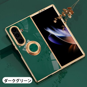 Galaxy Z Fold8 Ultra �P�[�X ���^ �ϏՌ� galaxy z fold8 wide fold7 fold6 �J�o�[ �����O�t�� galaxy z fold 8 ultra �ی�P�[�X �M�����N�V�[z �t�H�[���h8�E���g�� �t�H�[���h7 GALAXY FOLD8/7/6/5 5G �X�}�z�P�[�X �w