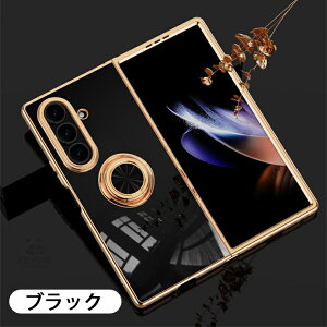Galaxy Z Fold8 Ultra �P�[�X ���^ �ϏՌ� galaxy z fold8 wide fold7 fold6 �J�o�[ �����O�t�� galaxy z fold 8 ultra �ی�P�[�X �M�����N�V�[z �t�H�[���h8�E���g�� �t�H�[���h7 GALAXY FOLD8/7/6/5 5G �X�}�z�P�[�X �w