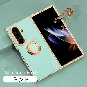 Galaxy Z Fold8 Ultra �P�[�X ���^ �ϏՌ� galaxy z fold8 wide fold7 fold6 �J�o�[ �����O�t�� galaxy z fold 8 ultra �ی�P�[�X �M�����N�V�[z �t�H�[���h8�E���g�� �t�H�[���h7 GALAXY FOLD8/7/6/5 5G �X�}�z�P�[�X �w