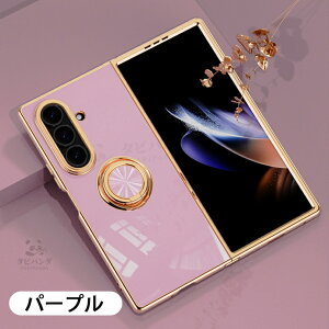 Galaxy Z Fold8 Ultra �P�[�X ���^ �ϏՌ� galaxy z fold8 wide fold7 fold6 �J�o�[ �����O�t�� galaxy z fold 8 ultra �ی�P�[�X �M�����N�V�[z �t�H�[���h8�E���g�� �t�H�[���h7 GALAXY FOLD8/7/6/5 5G �X�}�z�P�[�X �w