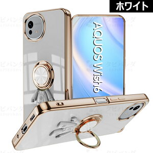 2026�V���� AQUOS wish6 �P�[�X �J�o�[ �ϏՌ� �����O�t���A�N�I�X �E�B�b�V��6 �ی�P�[�X SHARP AQUOS WISH6 wish6 SH-M36 �ی�J�o�[ AQUOS wish6 wish5 wish4 wish3 wish2/1 �E�B�b�V��5 4 3 2 1 �X�^���h �ԍڃz���_
