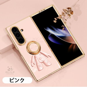 Galaxy Z Fold8 Ultra �P�[�X ���^ �ϏՌ� galaxy z fold8 wide fold7 fold6 �J�o�[ �����O�t�� galaxy z fold 8 ultra �ی�P�[�X �M�����N�V�[z �t�H�[���h8�E���g�� �t�H�[���h7 GALAXY FOLD8/7/6/5 5G �w��h�~ �X�^��