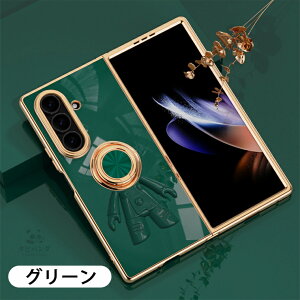 Galaxy Z Fold8 Ultra �P�[�X ���^ �ϏՌ� galaxy z fold8 wide fold7 fold6 �J�o�[ �����O�t�� galaxy z fold 8 ultra �ی�P�[�X �M�����N�V�[z �t�H�[���h8�E���g�� �t�H�[���h7 GALAXY FOLD8/7/6/5 5G �w��h�~ �X�^��