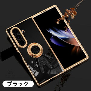 Galaxy Z Fold8 Ultra �P�[�X ���^ �ϏՌ� galaxy z fold8 wide fold7 fold6 �J�o�[ �����O�t�� galaxy z fold 8 ultra �ی�P�[�X �M�����N�V�[z �t�H�[���h8�E���g�� �t�H�[���h7 GALAXY FOLD8/7/6/5 5G �w��h�~ �X�^��