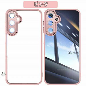 2026�V�^ galaxy a57 �P��X �N���A ���� Galaxy A57 5G �J�o�[ �ϏՌ� �M�����N�V�[A57 5g �ی�J�o�[ ���^ ���΂ݖh�~ Samsung GALAXYa57 galaxy a36 5g �P��X �J�����ی� Galaxy A25 5G �P�[�X�J�o�[ ���{��p ��