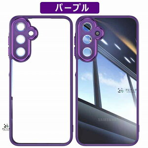 2026�V�^ galaxy a57 �P��X �N���A ���� Galaxy A57 5G �J�o�[ �ϏՌ� �M�����N�V�[A57 5g �ی�J�o�[ ���^ ���΂ݖh�~ Samsung GALAXYa57 galaxy a36 5g �P��X �J�����ی� Galaxy A25 5G �P�[�X�J�o�[ ���{��p ��