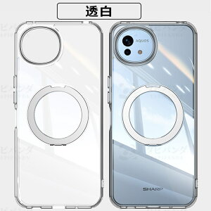 AQUOS wish6 �P�[�X �J�o�[ �N���A ���� �����O�t�� �A�N�I�X �E�B�b�V��6 5G �P�[�X SHARP AQUOS wish6 SH-M36 �J�o�[ �ϏՌ� aquos wish6 wish5 wish4 5g �ی�J�o�[ magsafe �}�O�l�b�g���� aquos �E�B�b�V��5 SH-52F 