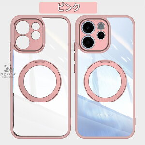 2026�ŐV OPPO Reno15 A�P��X �N���A ���� �����O�t�� OPPO Reno15 A 5G �J�o�[ �ϏՌ� magsafe �}�O�l�b�g���� �I�b�| ���m15A 5G �ی�J�o�[ ���^ �I�b�| RENO15A �����ۂ��15a 5g �P�[�X oppo reno15a �X�}�z�P