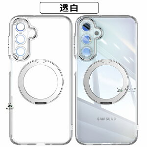 2026�ŐV galaxy a57 �P��X �N���A ���� �����O�t�� Galaxy A57 5G �J�o�[ �ϏՌ� magsafe �}�O�l�b�g���� �M�����N�V�[A57 5g �ی�J�o�[ ���^ GALAXYa57 5g �ی�P�[�X galaxy a36 5g Galaxy A25 5G �P�[�X ���{��p