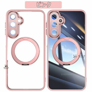 2026�ŐV galaxy a57 �P��X �N���A ���� �����O�t�� Galaxy A57 5G �J�o�[ �ϏՌ� magsafe �}�O�l�b�g���� �M�����N�V�[A57 5g �ی�J�o�[ ���^ GALAXYa57 5g �ی�P�[�X galaxy a36 5g Galaxy A25 5G �P�[�X ���{��p