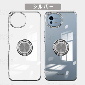 2026�V����!! AQUOS wish6 �P�[�X �J�o�[ �N���A ���� �����O�t�� �A�N�I�X �E�B�b�V��6 �ی�P�[�X �ϏՌ� SHARP AQUOS WISH6 wish6 SH-M36 �ی�J�o�[ AQUOS wish6 wish5 wish4 wish3 wish2/1 �E�B�b�V��5 4 3 2 1 �X�^��