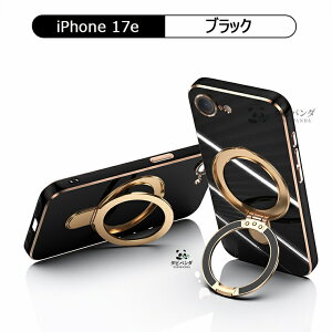 �����Y�t�B������́I iPhone17e �P��X MagSafe iPhone 16e �J�o�[ iphone air 17e 17promax 17Pro �P�[�X �A�C�t�H��17e 17�G�A 17�v�� �P�[�X �ϏՌ� iphone 16 Pro Max �����O �X�^���h�t �}�O�l�b�g iphone 15promax �A
