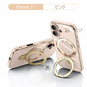 �����Y�t�B������́I iPhone17e �P��X MagSafe iPhone 16e �J�o�[ iphone air 17e 17promax 17Pro �P�[�X �A�C�t�H��17e 17�G�A 17�v�� �P�[�X �ϏՌ� iphone 16 Pro Max �����O �X�^���h�t �}�O�l�b�g iphone 15promax �A