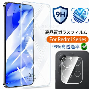 Redmi 17 �t�B���� Redmi17 �K���X�t�B���� Xiaomi redmi17 4g 5g �ی�t�B���� �V���I�~ ���b�h�~�[17 REDMI17 �K���X�t�B���� ���b�h�~17 �J�����t�B���� �ϏՌ� redmi15 redmi15c redmi14c 5G Redmi 15 15c 14c 5g ���� 