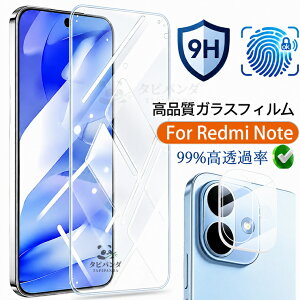 REDMI Note 17 Pro Max 5G �t�B���� Redmi Note17 ProMax �K���X�t�B���� Xiaomi redmi note17promax 5g �ی�t�B���� �V���I�~ ���b�h�~�[ �m�[�g17PROMAX note 17 15 14 13 pro note15pro �J�����t�B���� �ϏՌ� ���� �w��F