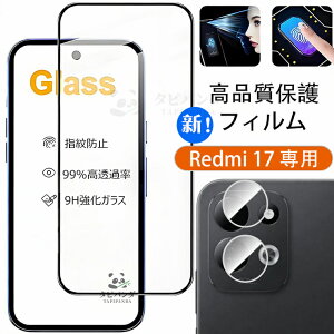 2026�ŐV�^ Redmi 17 �t�B���� Redmi17 �K���X�t�B���� Xiaomi redmi17 4g 5g �ی�t�B���� �V���I�~ ���b�h�~�[17 REDMI17 �K���X�t�B���� ���b�h�~17 �J�����t�B���� �ϏՌ� ���� ���i�� ���� �w��h�~ �\