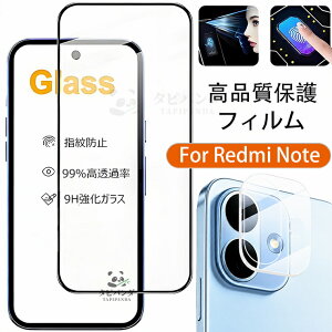 REDMI Note 17 Pro Max 5G �t�B���� Redmi Note17 ProMax �K���X�t�B���� Xiaomi redmi note17promax 5g �ی�t�B���� �V���I�~ ���b�h�~�[ �m�[�g17PROMAX note 17 15 14 13 pro note15pro �J�����t�B���� �ϏՌ� ���� �w��F