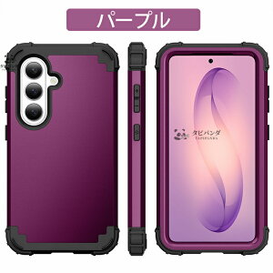 Galaxy S26 ultra �P�[�X Galaxy s26+ s26plus �J�o�[ �ČRMIL�K�i �ϏՌ� �O��ی� GALAXY S26ULTRA �J�o�[ �M�����N�V�[s26�E���g�� s26�v���X �ی�J�o�[ ��d�\�� galaxy s26 plus ultra 5g s25 s24 s23 FE Ultra 5g �X�}�z