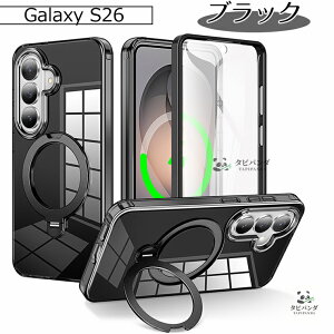�S�ʕی� Galaxy S26 ultra �P�[�X �ϏՌ� magsafe �����O�t�� galaxy s26+ s26plus s26ultra 5g �J�o�[ 360��] �N���A���� ��d�\�� �}�O�l�b�g �X�^���h GALAXY �M�����N�V�[s26�E���g�� s26�v���X �ی�J�o�[ ga