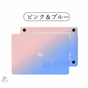 2026�V�^�I macbook air �P�[�X 13�C���` M5 m4 15�C���` �J�o�[ �L�[�{�[�h�J�o�[ MacBook AIR �P�[�X ������� �}�b�N�u�b�N �G�A�[13 �G�A�[15 MacBook Air13 Retina Air15 M3 M2 M1 �ی�J�o�[ ���킢�� 13.3�C��